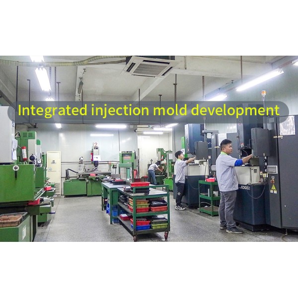 What are the advantages of integrated injection mold development?