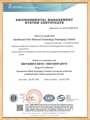 ISO14001 environmental management system certification