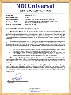 NBCU authorization letter