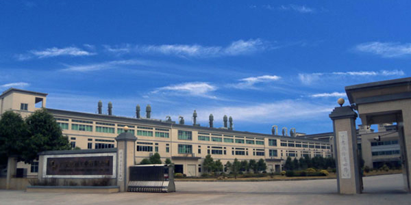 Worldbound plastic Products co.,Ltd